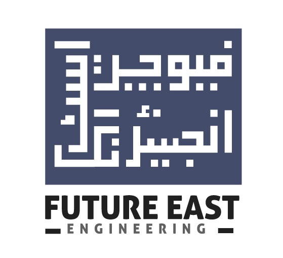 Future East Engineering (MEP - Fabrication - Manufacturing)